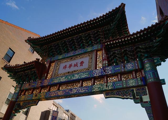For the best cheung fun in Chinatown, head to Hen Ji – Review – Philadelphia – The Infatuation For the best cheung fun in Chinatown, head to Hen Ji – Review – Philadelphia – The Infatuation
